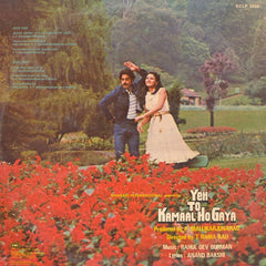 R. D. Burman, Anand Bakshi - Yeh To Kamaal Ho Gaya (Vinyl)