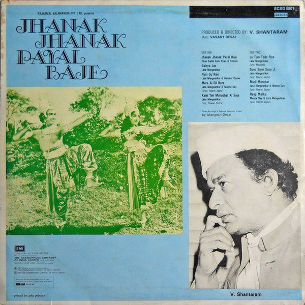 Vasant Desai - Jhanak Jhanak Payal Baje (Vinyl) Image