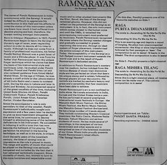 Ram Narayan - The Sarangi Maestro (Vinyl)