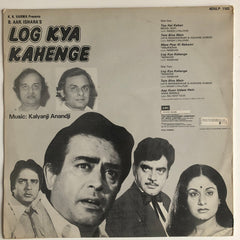 Kalyanji-Anandji - Log Kya Kahenge (Vinyl)