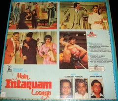 Laxmikant-Pyarelal, Anand Bakshi - Main Intaquam Loonga (Vinyl) Image