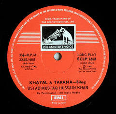 Mushtaq Hussain Khan - Ustad Mushtaq Hussain Khan (Vinyl)