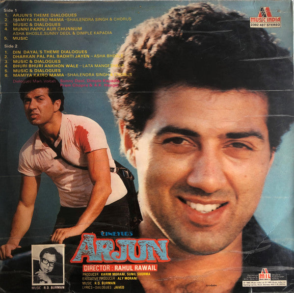 R. D. Burman - Arjun (Vinyl) Image