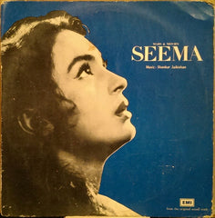 Shankar-Jaikishan - Seema (Vinyl) Image