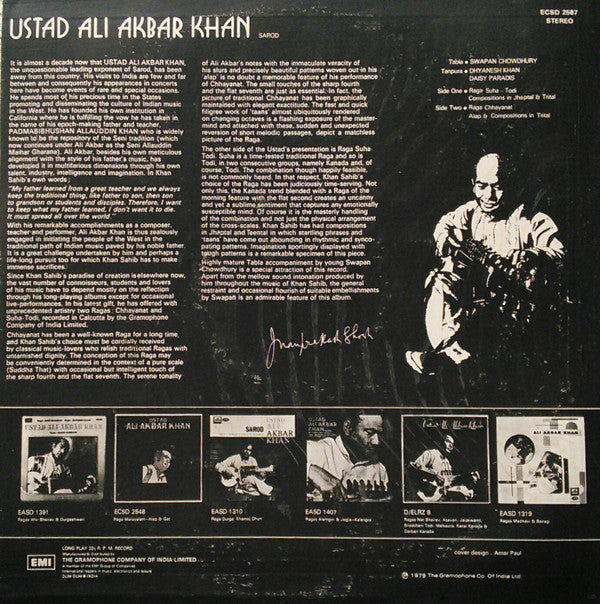 Ali Akbar Khan - Raga Suha-Todi & Raga Chhayanat (Vinyl) Image