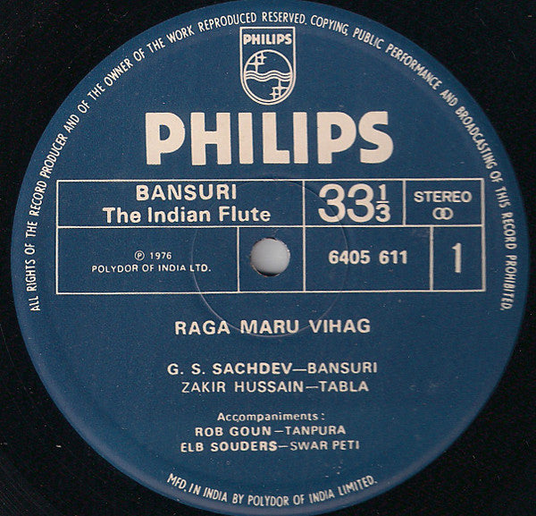 G. S. Sachdev - Bansuri (The Indian Flute) (Vinyl) Image