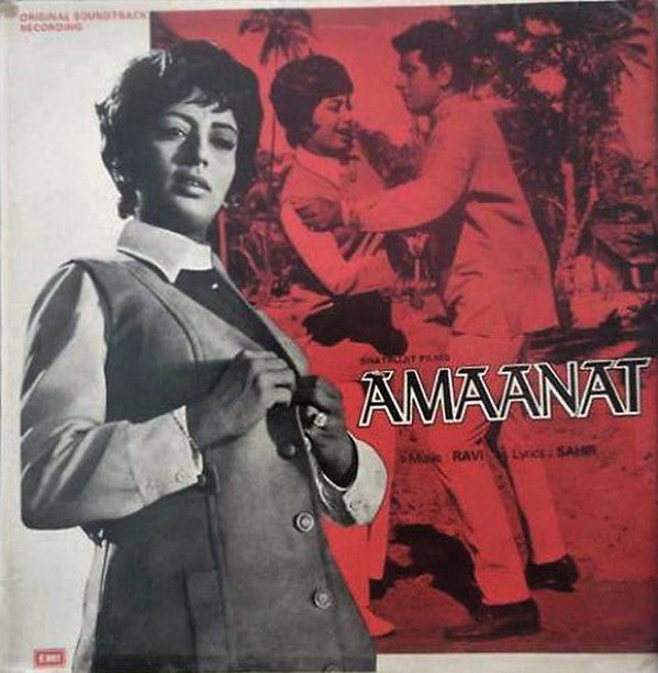 Ravi, Sahir Ludhianvi - Amaanat (Vinyl) Image