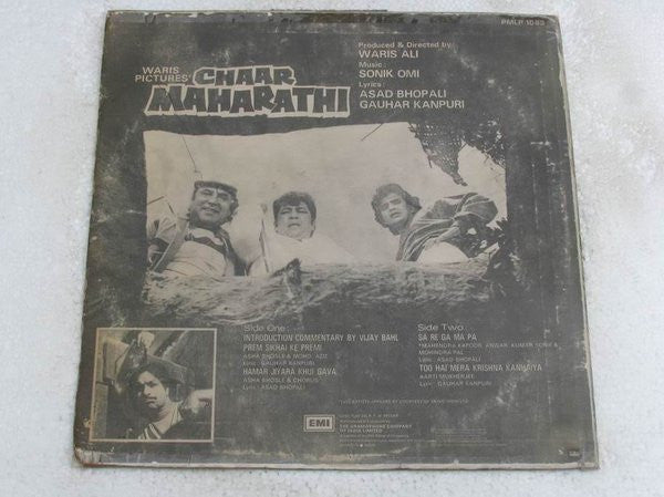 Sonik-Omi, Asad Bhopali, Gauhar Kanpuri - Chaar Maharathi (Vinyl)