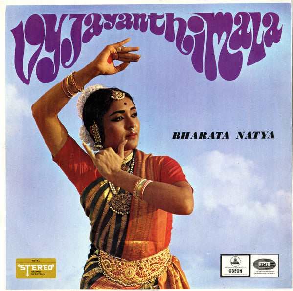 Vyjayanthimala - Bharata Natya (Vinyl)