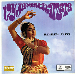 Vyjayanthimala - Bharata Natya (Vinyl) Image