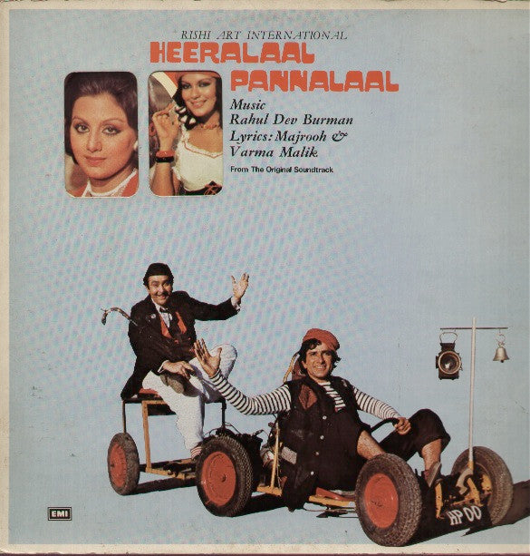 R. D. Burman, Majrooh Sultanpuri & Varma Malik - Heeralaal Pannalaal (Vinyl) Image