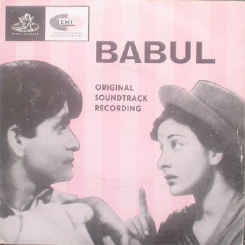 Naushad - Babul (45-RPM) Image