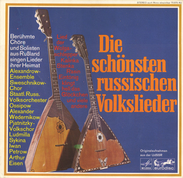 Various - Die SchÃ¶nsten Russischen Volkslieder (Vinyl) Image