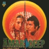 Laxmikant-Pyarelal, Anand Bakshi - Amar Deep (Vinyl) Image