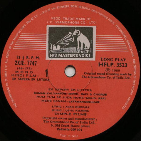 Usha Khanna, Asad Bhopali - Ek Sapera-Ek Lutera (Vinyl)