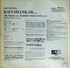 Ravi Shankar - Ravi Shankar (Vinyl)