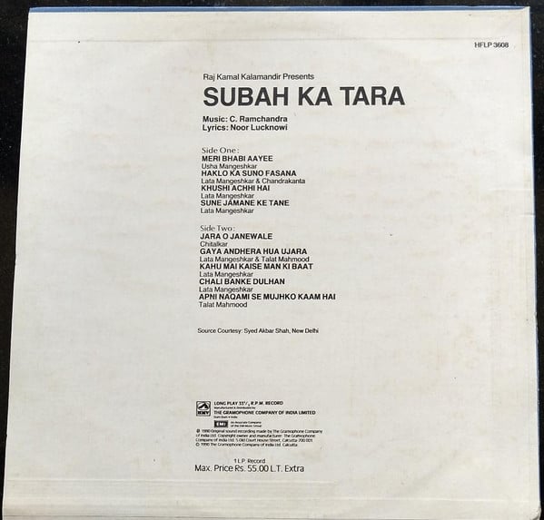 C. Ramchandra - Subah Ka Tara (Vinyl)