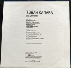 C. Ramchandra - Subah Ka Tara (Vinyl)