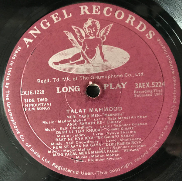 Talat Mahmood - In A Blue Mood (Vinyl) Image