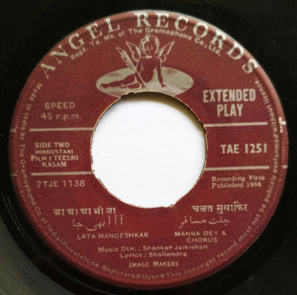 Shankar-Jaikishan - Teesari Kasam (45-RPM)