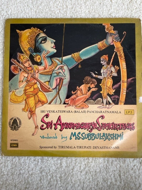 M.S. Subbulakshmi, Radha Viswanathan - Sri Venkateswara (Balaji) Pancharathnamala, L.P. 5 (Vinyl)