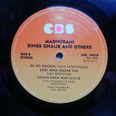 Madhurani - Madhurani Sings Ghalib And Others (Vinyl) Image