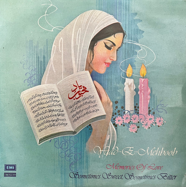 Various - Yaad-E-Mehboob (Memories Of Love Sometimes Sweet, Sometimes Bitter) (Vinyl) Image