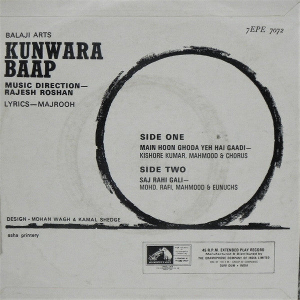 Rajesh Roshan - Kunwara Baap (45-RPM)