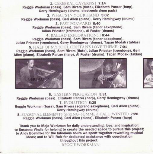 Reggie Workman - Cerebral Caverns (CD) Image