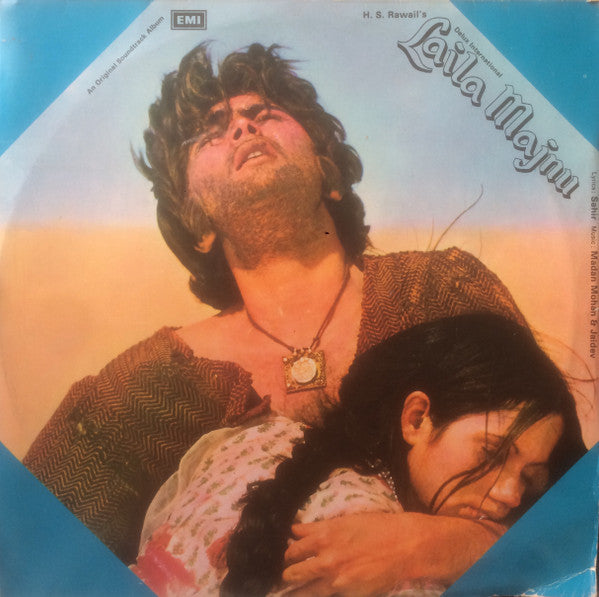 Madan Mohan, Jaidev - Laila Majnu (Vinyl) (2 LP) Image