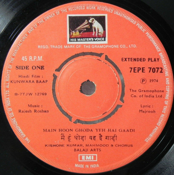 Rajesh Roshan - Kunwara Baap (45-RPM)