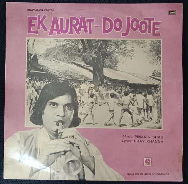 Pinakin Shah - Ek Aurat - Do Joote (Vinyl) Image