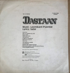 Laxmikant-Pyarelal, Sahir Ludhianvi - Dastaan (Vinyl) Image