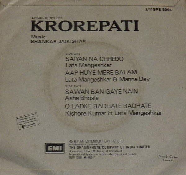 Shankar-Jaikishan - Krorepati (45-RPM) Image