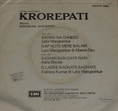 Shankar-Jaikishan - Krorepati (45-RPM)