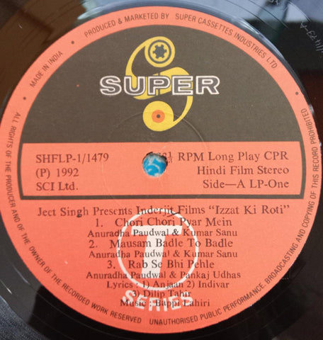 Bappi Lahiri - Izzat Ki Roti (Vinyl) (2 LP) Image