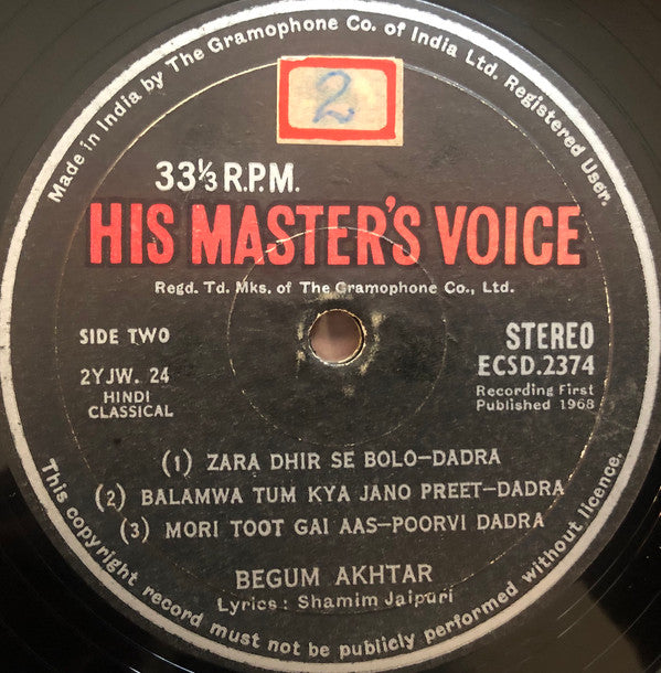 Begum Akhtar - Dadras & Thumrees (Vinyl)