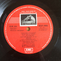 Usha Khanna - Mazdoor Zindabaad (Vinyl)