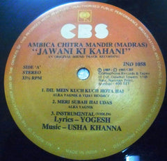 Usha Khanna, Yogesh - Jawani Ki Kahani (Vinyl) Image