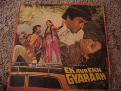 Laxmikant-Pyarelal, Majrooh Sultanpuri - Ek Aur Ekk Gyaraah (Vinyl) Image