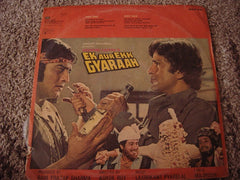 Laxmikant-Pyarelal, Majrooh Sultanpuri - Ek Aur Ekk Gyaraah (Vinyl) Image