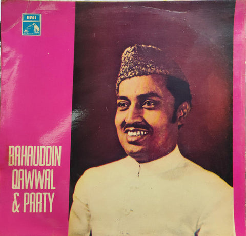 Bahauddin Qutbuddin Qawwal & Party - Bahauddin Qawwal & Party (Vinyl)