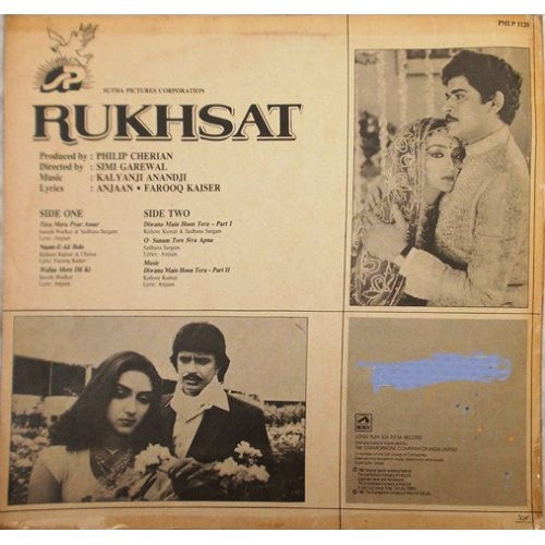 Kalyanji-Anandji, Anjaan â€¢ Faruk Kaiser - Rukhsat (Vinyl) Image