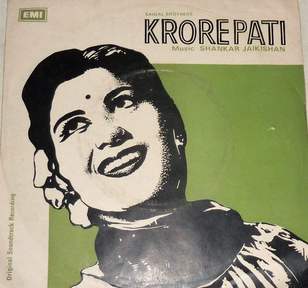 Shankar-Jaikishan - Krorepati (45-RPM) Image