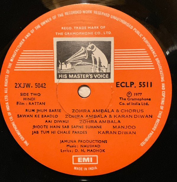 Naushad, D. N. Madhok - Rattan (Vinyl) Image