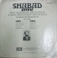 Bhai Bakhshish Singh Ragi & Bhai Bhagwant Singh Ragi - Shabad (Vinyl)