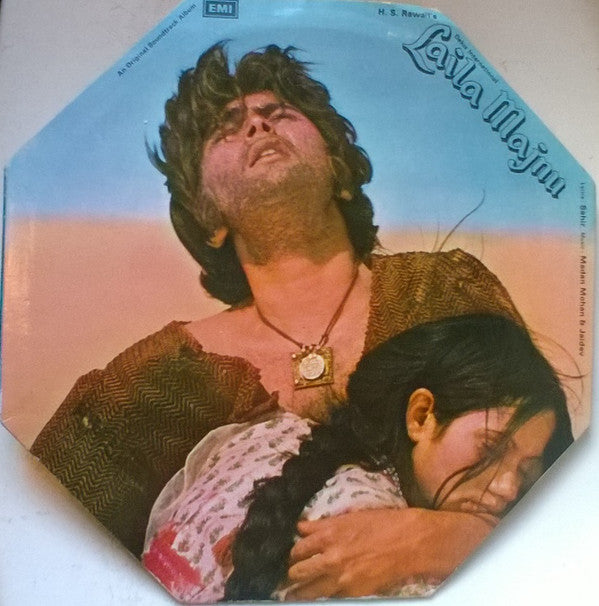 Madan Mohan & Jaidev, Sahir Ludhianvi - Laila Majnu (Vinyl) (2 LP) Image