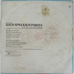 Ravi, Shakeel Badayuni - Kaun Apna Kaun Paraya (Vinyl) Image