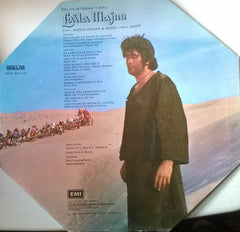 Madan Mohan & Jaidev, Sahir Ludhianvi - Laila Majnu (Vinyl) (2 LP) Image