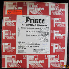 Shankar-Jaikishan - Prince (Vinyl) Image